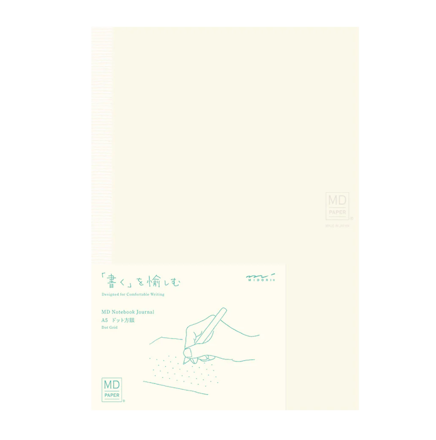 MD Notebook (A5) - Dot Grid