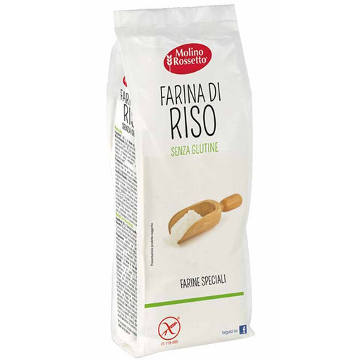 Molino Rossetto Ammonia, Ammoniaca, Gluten Free, 3 x 8g Box — Piccolo's  Gastronomia Italiana