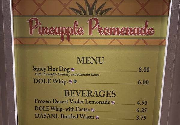 EPCOT Dole Whip at Pineapple Promenade