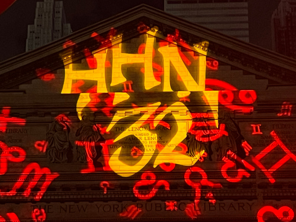 HHN 32 Projection