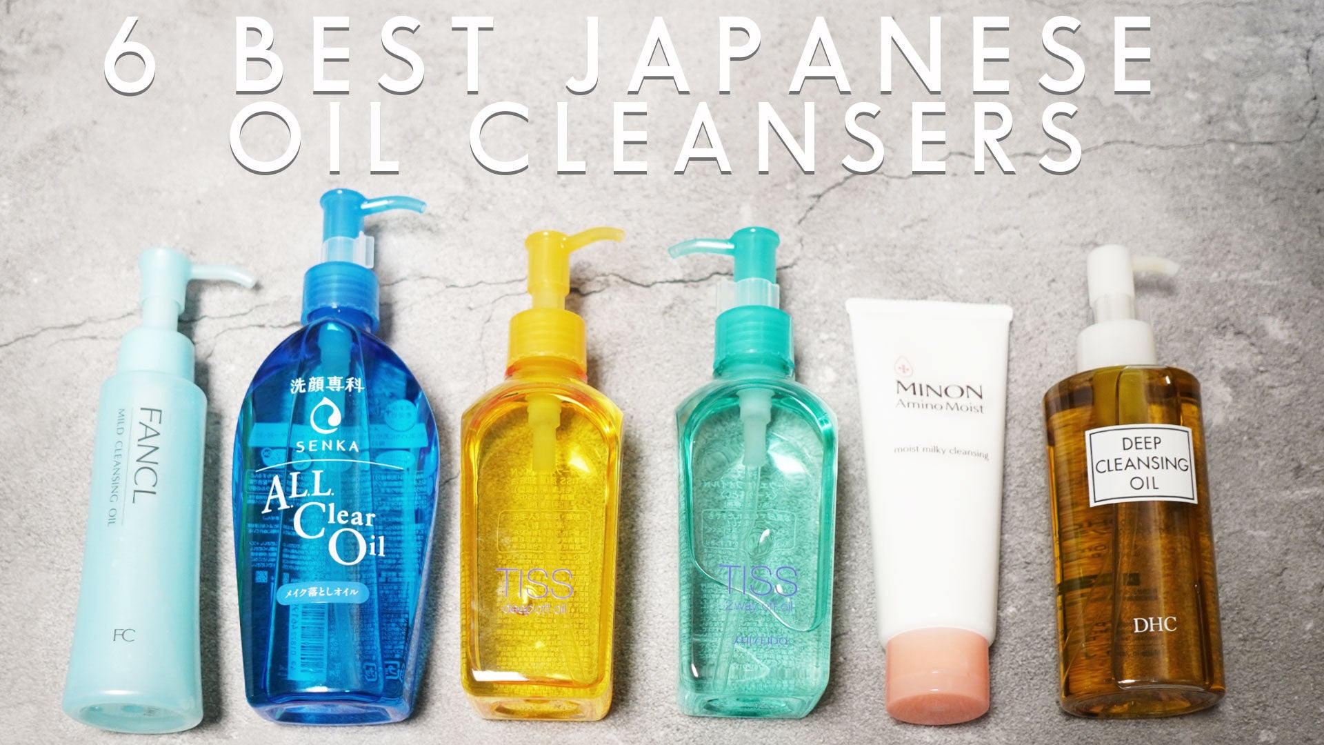 6 of the Best Japanese Cleansing Oils in 2020 - Glowie Co