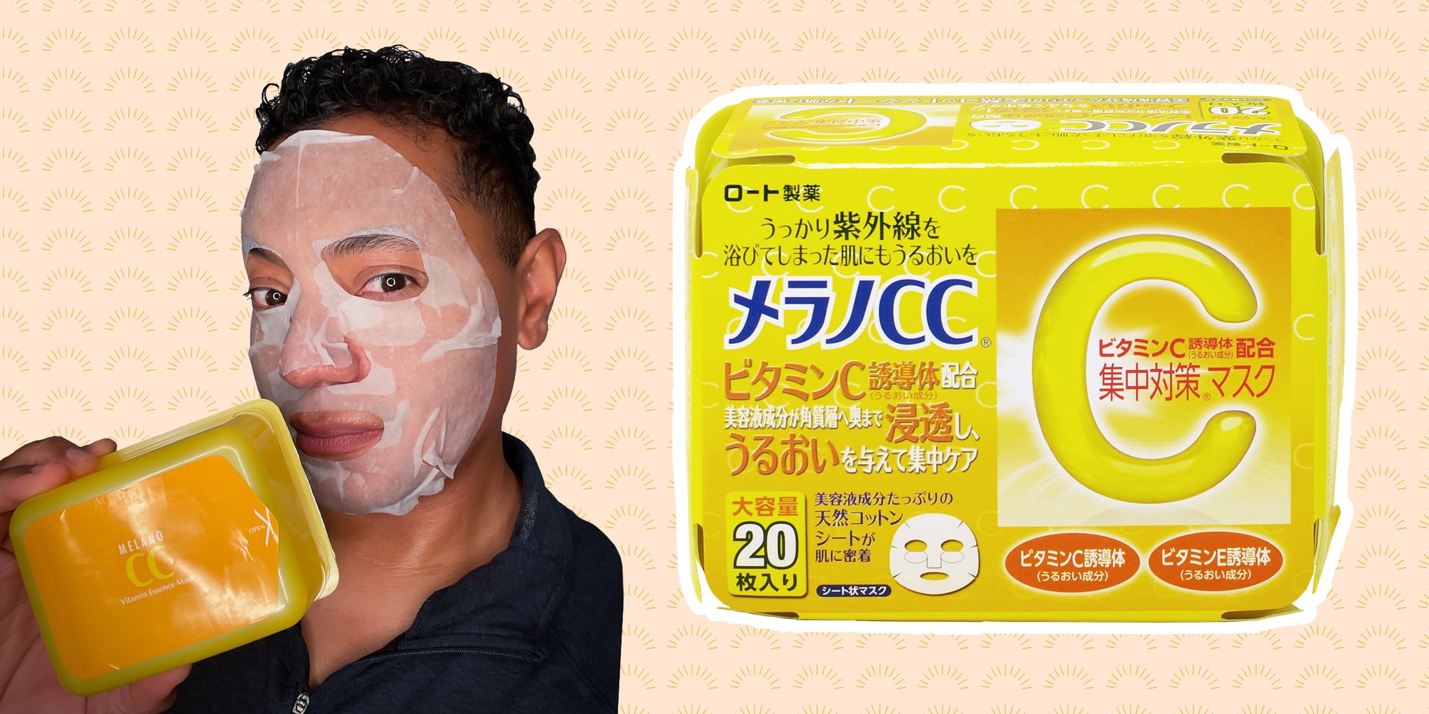 equate face masks