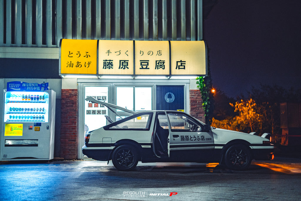 How to raise a JDM fan - The Impact and Legacy of Initial D – HIDDENPALMTREE