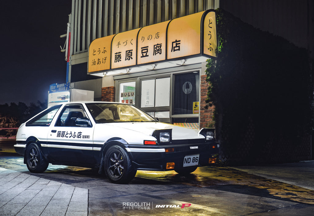 How to raise a JDM fan - The Impact and Legacy of Initial D