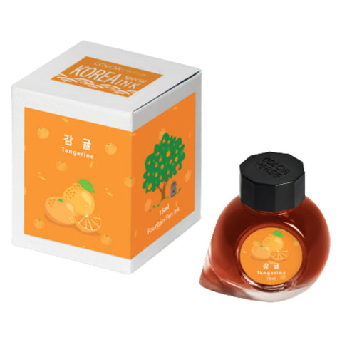 Ziller Nasturtium Orange Dip Pen Ink (1oz Bottle) - Anderson Pens