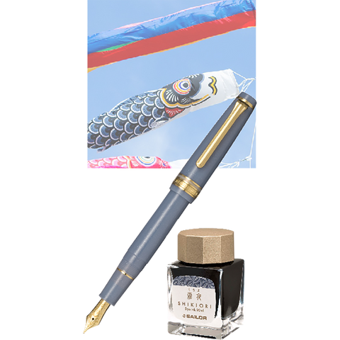 Monteverde Innova Fountain Pen and Ink Set - Blue Skies (Special Edition) - Medium