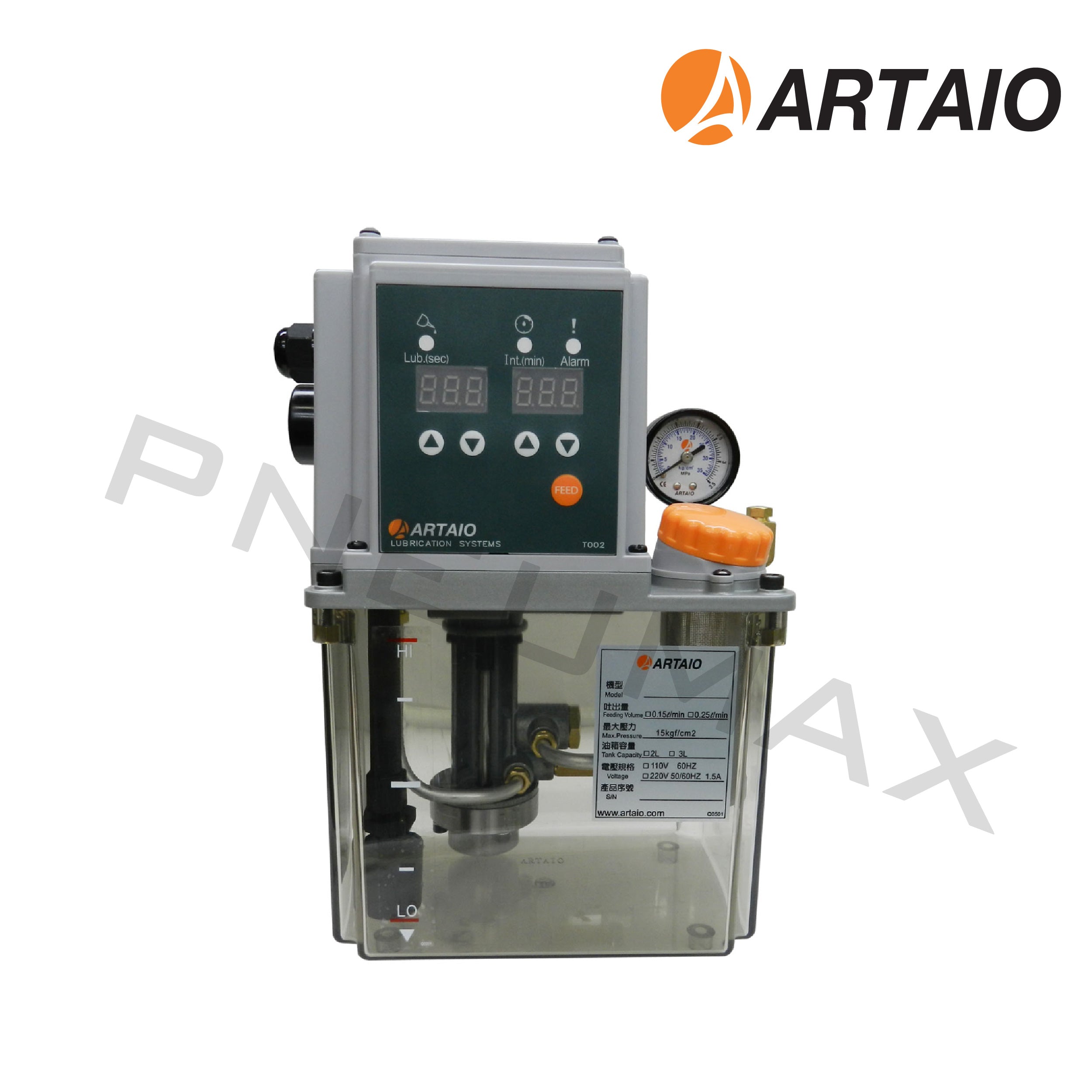 ARTB-032522 (3L 110V 6mm.)