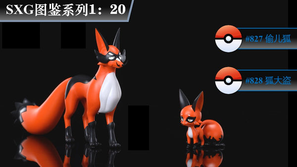 1/20 & 1/8 Scale World Zukan Pokemon XY's Characters - Pokemon Statue - STS  Studio [In Stock]