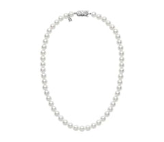 Mikimoto 7.5x7mm A Akoya Pearl Necklace