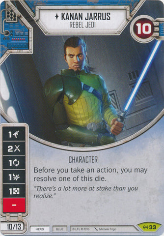 Star Wars Destiny Empire at War (EaW) - Complete Uncommon Set - 43