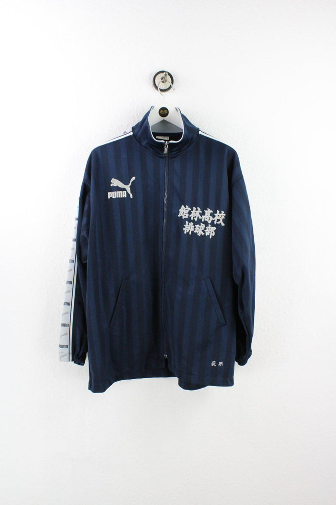 Vintage Puma Jacket (L) ramanujanitsez 