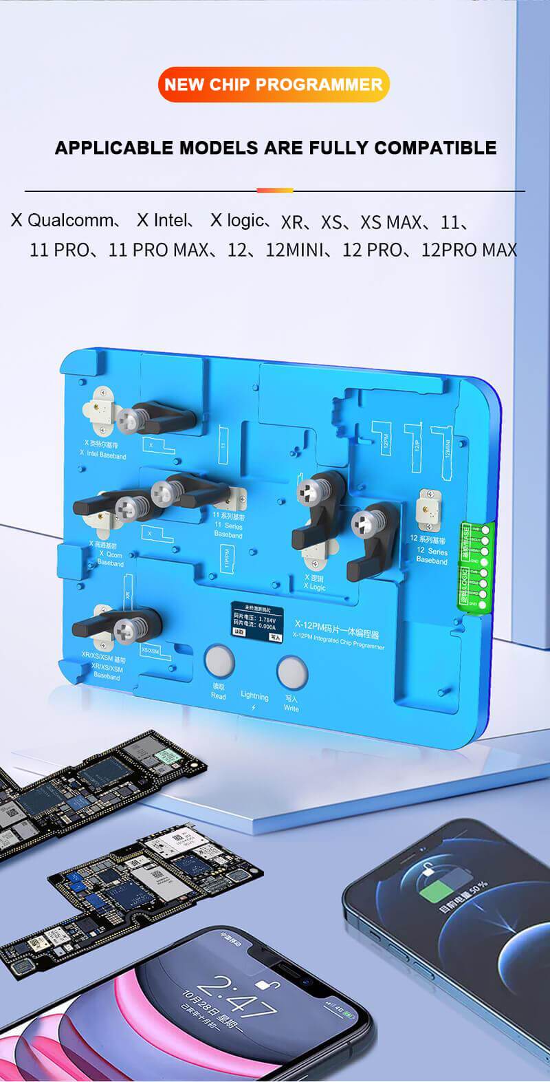 JC JCID EEPROM Tool 13 in 1 X-12PM Chip Integrated Programmer Free Disassembly Read-Write With LED Screen