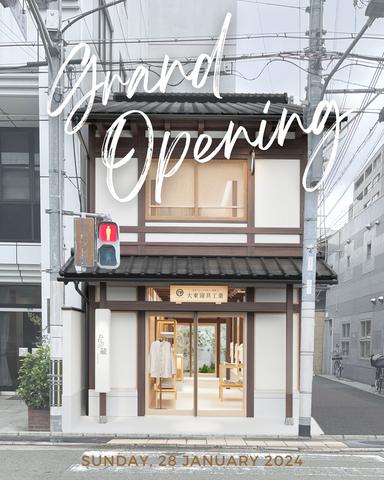Shijo Karasuma Location will open on Sunday, 28th January 2024!