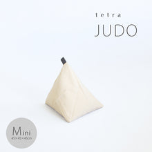 Load image into Gallery viewer, tetra Beads Cushion Judo
