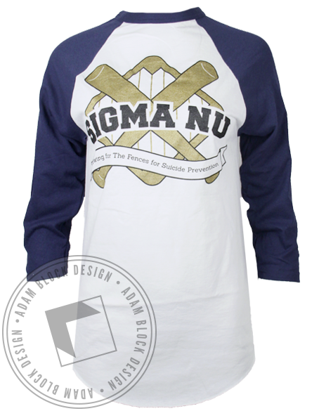 sigma nu baseball jersey