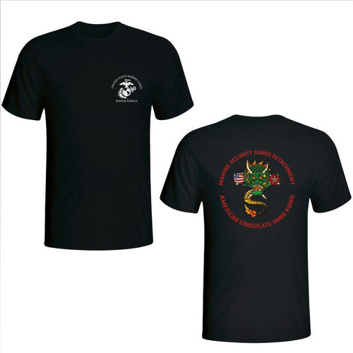 MSG Geneva - Marine Embassy Security Guard - USMC Unit T-Shirt