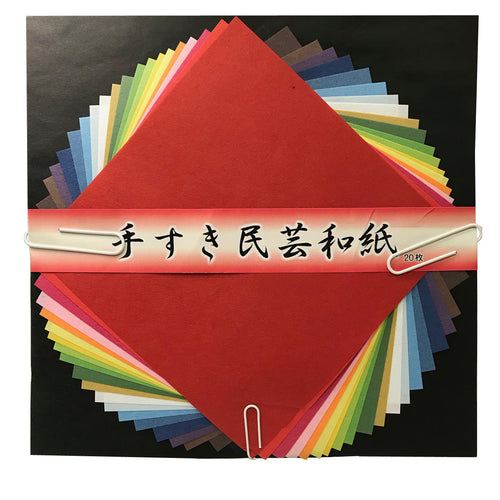  LALAFINA 600 Pcs Origami Crane Origami Kit for Adults