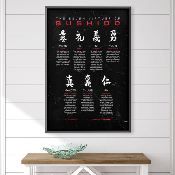 Bushido Code Black Canvas Art 30 x 45cm / Unframed Canvas Print Clock Canvas