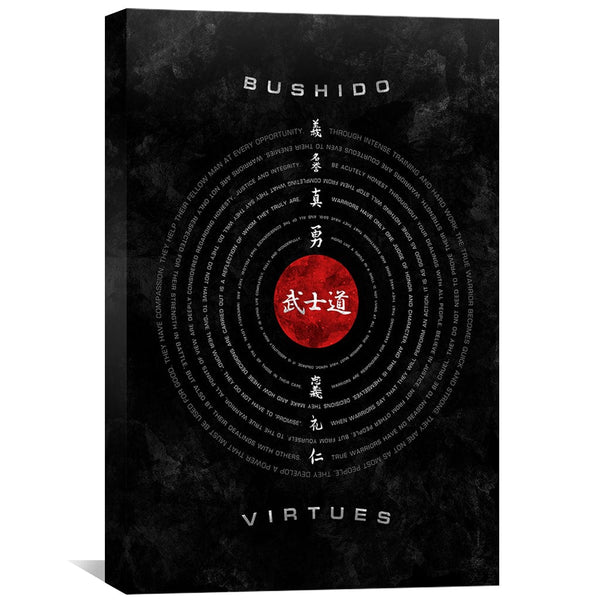 Bushido Code Virtues Black Canvas Art Clock Canvas