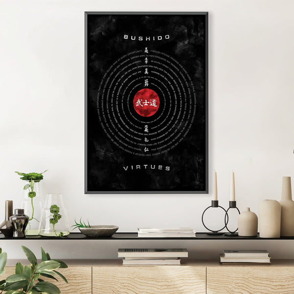 Bushido Code Virtues Black Canvas Art 30 x 45cm / Unframed Canvas Print Clock Canvas