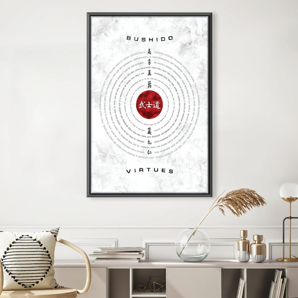 Bushido Code Virtues White Canvas Art 30 x 45cm / Unframed Canvas Print Clock Canvas