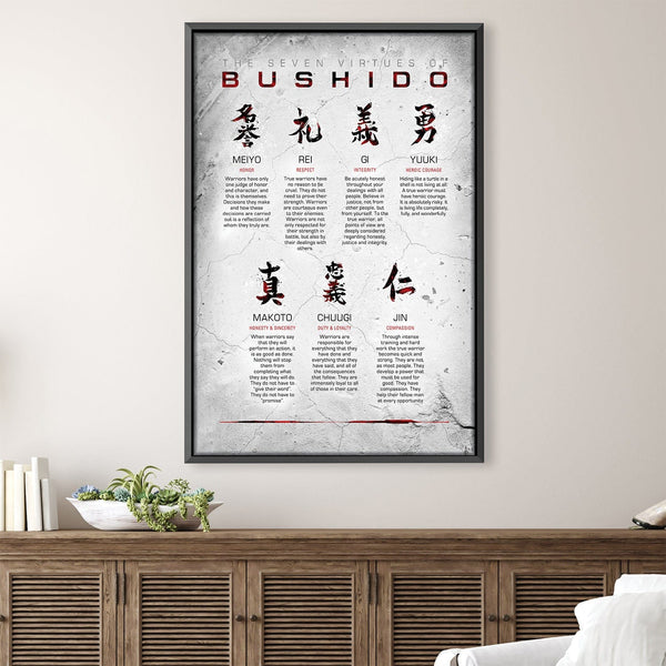 Bushido Code White Canvas Art 30 x 45cm / Unframed Canvas Print Clock Canvas