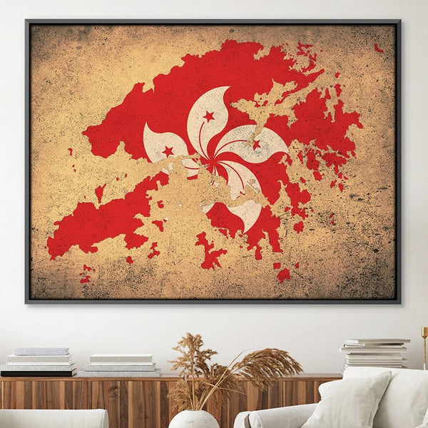 Hong Kong Canvas Art Clock Canvas