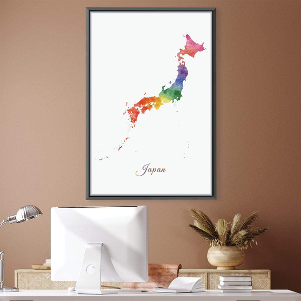 Japan Rainbow Canvas Art Clock Canvas