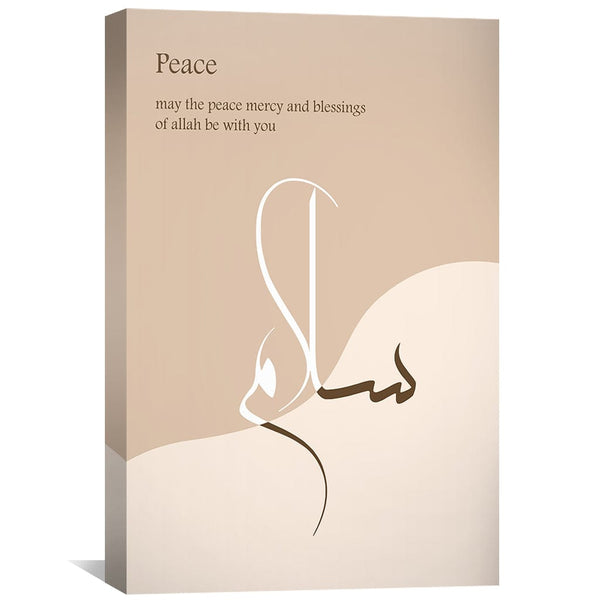 Peace Salam 25B Canvas Art Clock Canvas