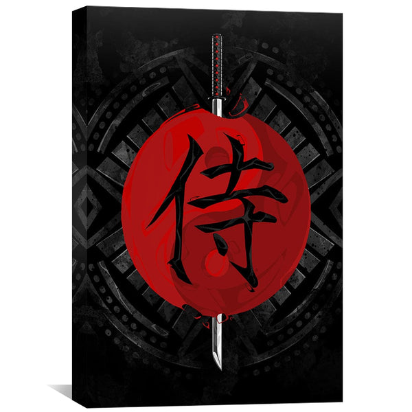 Samurai Canvas Art Clock Canvas