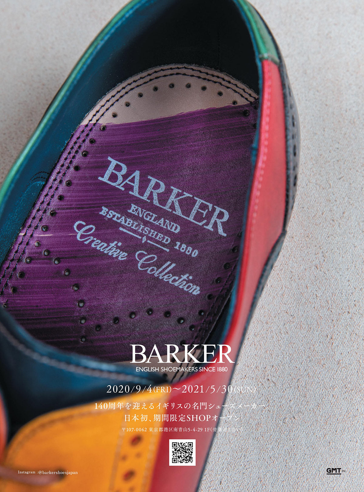 barker creative collection