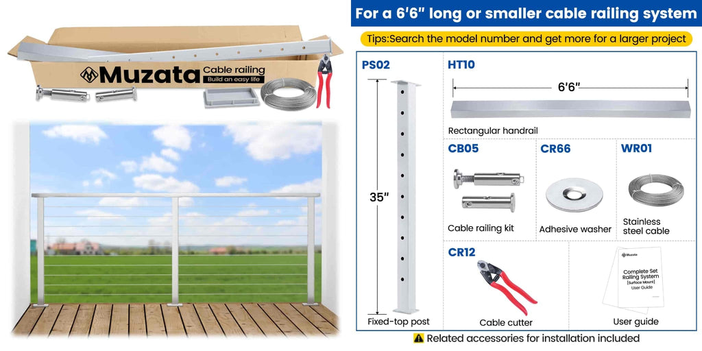 Brushed Cable Railing System