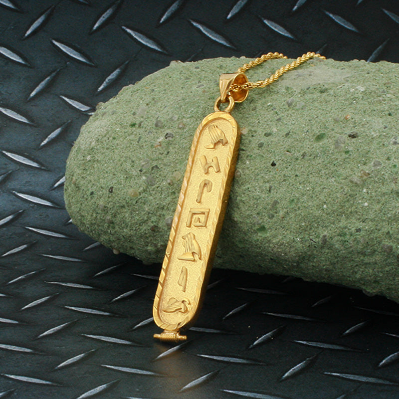 personalized gold cartouche necklace