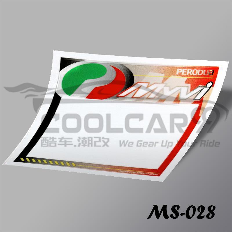 Perodua Myvi Car Road Tax Sticker – CoolCar99