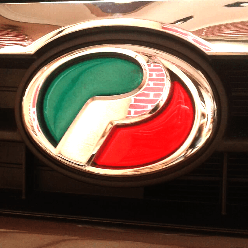 Perodua Alza Axia Viva Bezza Myvi Red & Green Logo Sticker 