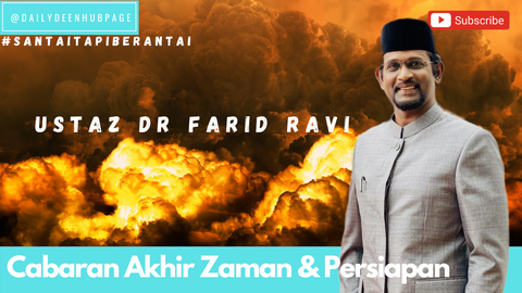 Ustaz Dr Farid Ravi