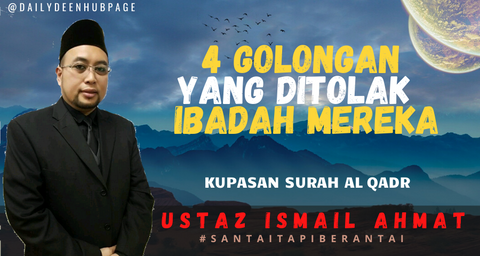 Ustaz Ismail Ahmat