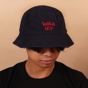 大人の上質 新品未使用 fr2 撫子 京都 限定 ハット Icon bucket hat