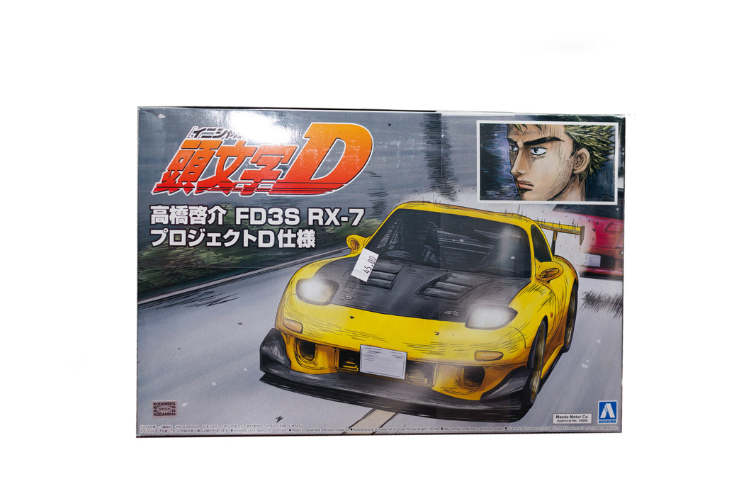 Rx7 Fd Initial D Yellow Shinku Classics