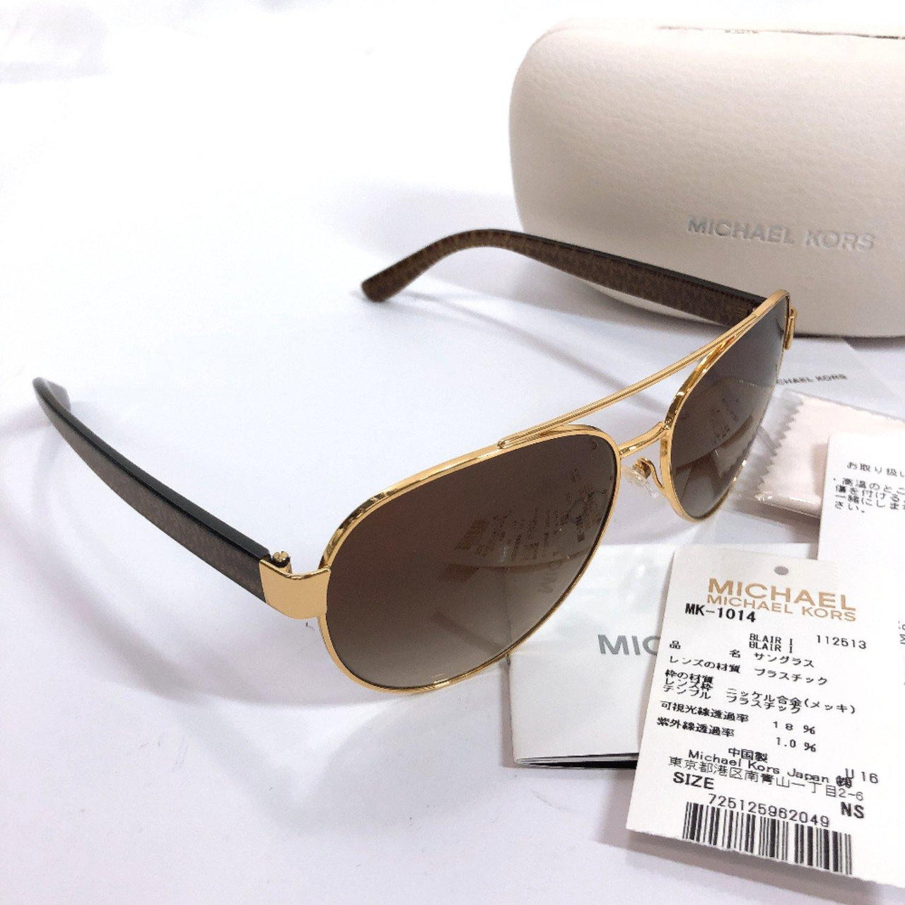 used michael kors sunglasses