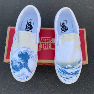 custom vans couples