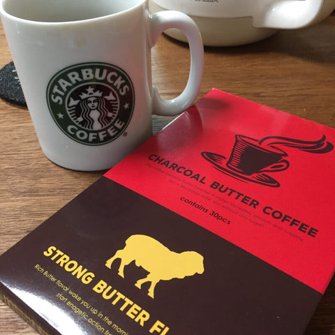 【公式】チャコールバターコーヒーの本当の飲み方／開発メーカーが教える方法 – ミウラタクヤ商店