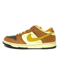 nike sb dunk vapor