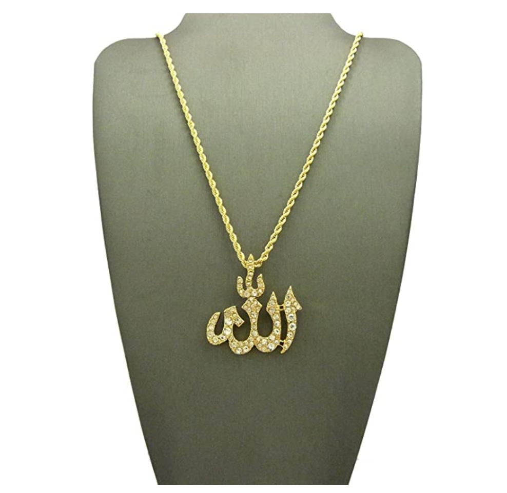 allah chain real gold