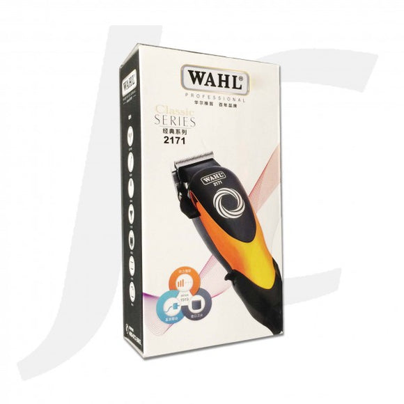 wahl 2171 clipper