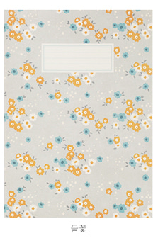 Promenade Notebook - Large (Wild Flowers)