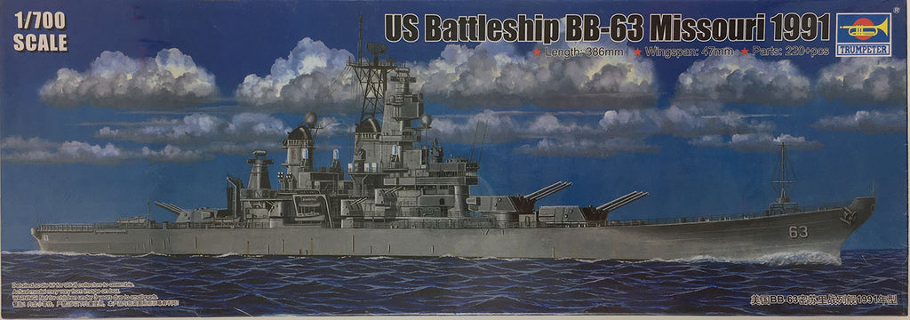 Trumpeter 05705 1/700 US Battleship BB-63 Missouri 1991 