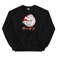 RAMEN MONSTER CREW SWEATER