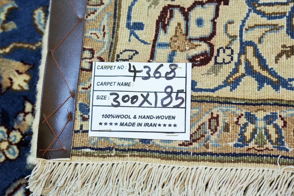 3x1.9m Persian Nain Rug
