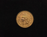 1876 Indian Head AU Obverse - US Coin - Huntington Stamp and Coin